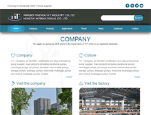 Tablet Screenshot of ht-pump.com